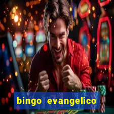 bingo evangelico para imprimir